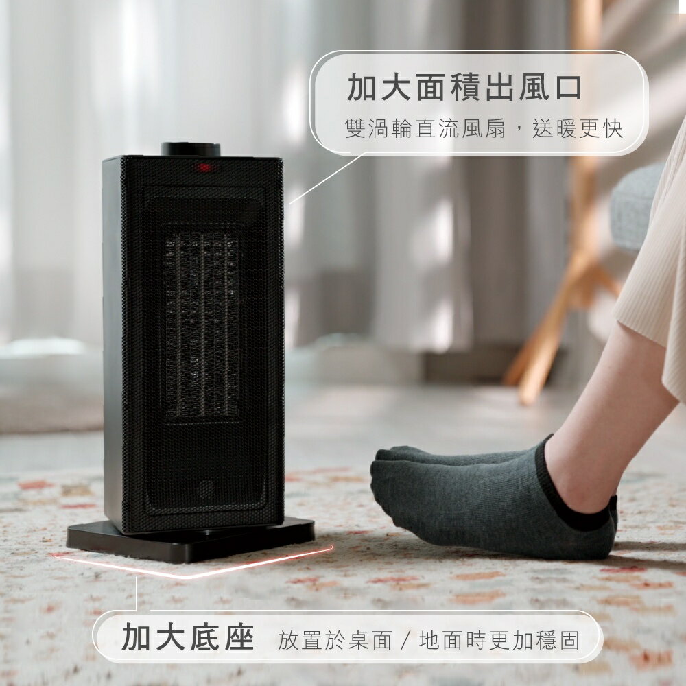 【KINYO】直立式陶瓷電暖器 (EH-130) 1200W PTC陶瓷瞬熱  機身防火阻燃材質 | 通過台灣安規 【領券折50】 7