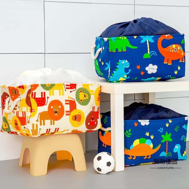 可愛兒童毛絨玩具收納箱筐桶大容量臟衣籃神器寶寶整理盒布藝袋子【聚物優品】
