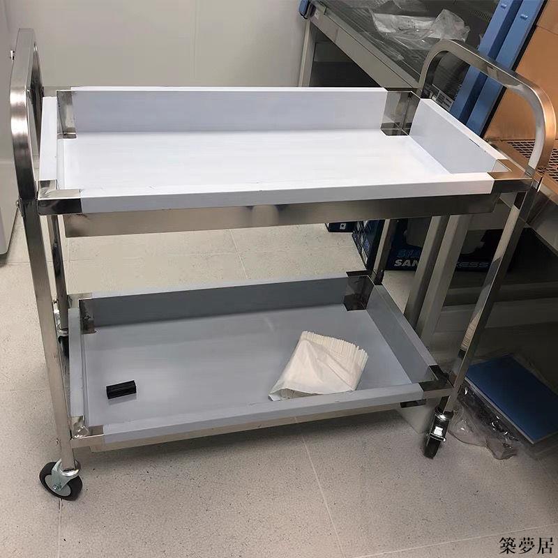 【附發票】工具車 工具箱 工具櫃 加厚不銹鋼餐車小推車三層送餐車手推車商用餐廳收餐車雙層酒水車