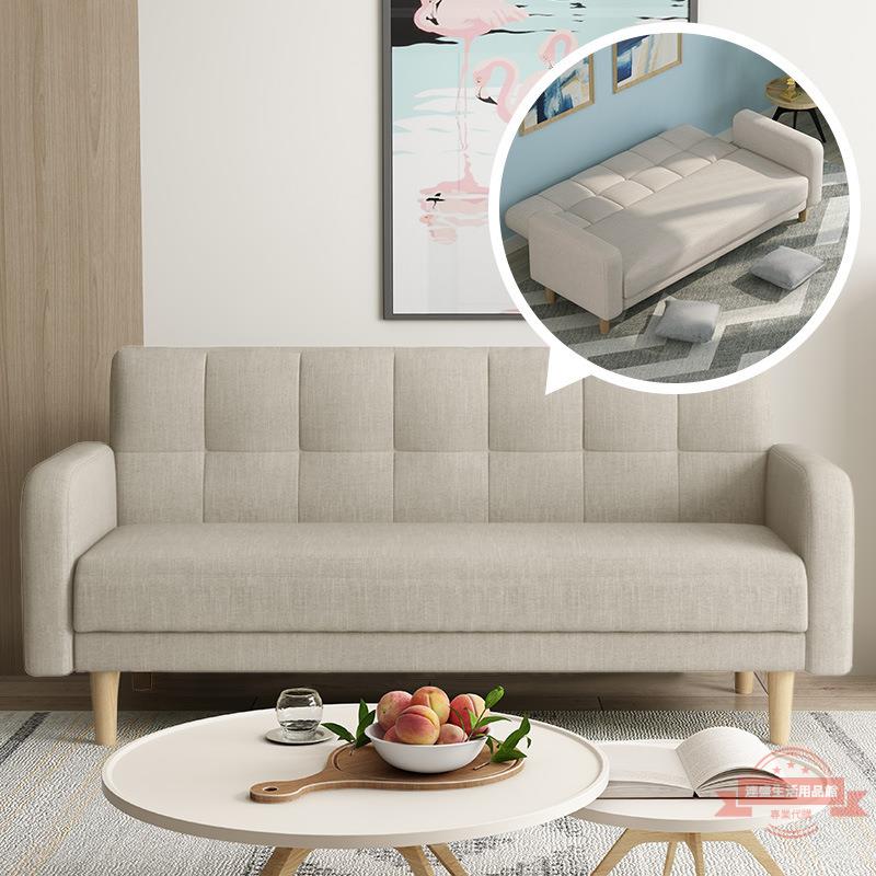 北歐可折疊沙發床兩用簡約客廳單人多功能小戶型布藝沙發經濟雙人