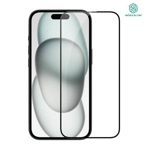 Apple iPhone 15 pro max / 15 plus Amazing CP+PRO 防爆鋼化玻璃貼 (預購)