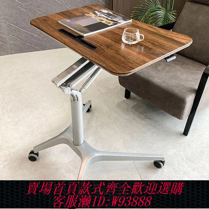 移動電腦桌 升降桌子可移動書桌升降電腦桌移動電腦桌站立式辦公桌電腦升降臺