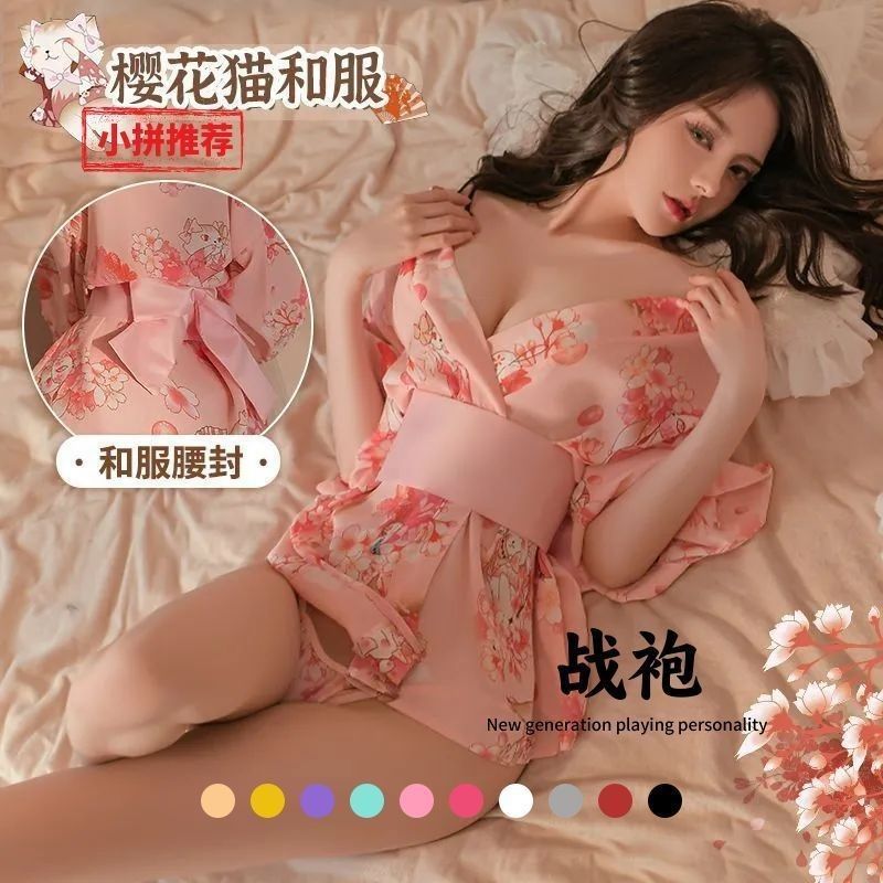 性感女睡衣中國風內衣印花和服櫻花粉色誘惑睡袍家居服套裝睡裙-享樂