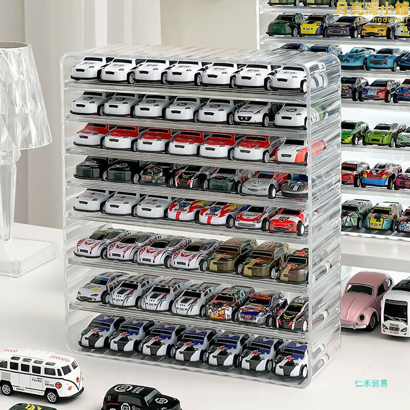 汽車模型展示盒兒童玩具車合金小汽車1:64多美卡收納盒透明