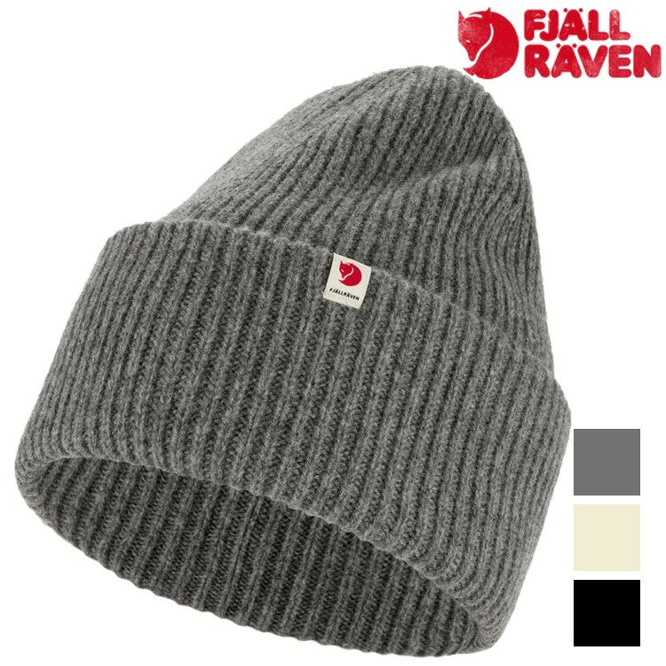 Fjallraven 北極狐 Heavy Beanie 保暖羊毛帽/針織毛線帽 12100006