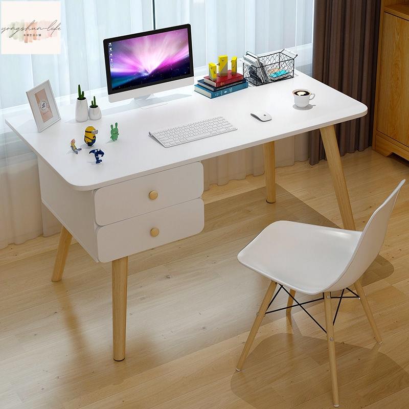書桌 簡約臺式電腦桌 學生寫字桌 簡易現代書桌 實木腿辦公桌 家用寫字臺 單人桌子 代抽屜書桌 家用辦公桌