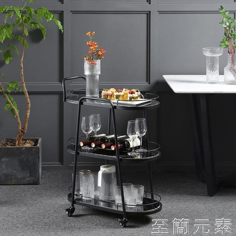 北歐行動餐車酒店商用送餐車茶水車雙層三層酒水車小推車蛋糕家用