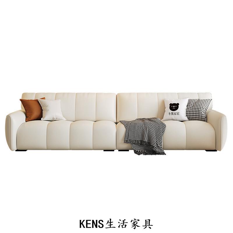 【KENS生活家具】鋼琴鍵沙發 輕奢 簡約 現代 真皮沙發 客廳小戶型 奶油風 直排沙發880515