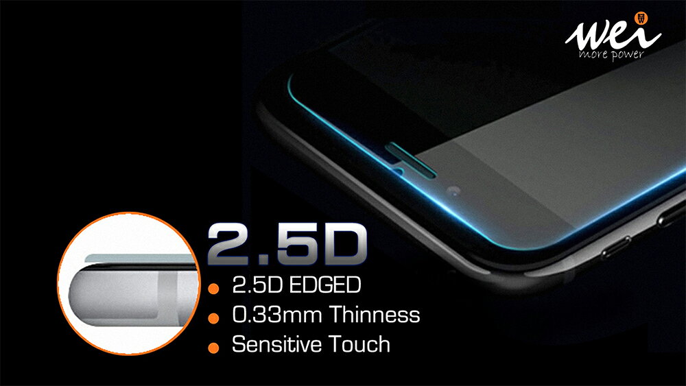 膜力威 ASUS ROG Phone 7 滿版 2.5D 專利 抗藍光 保護貼 玻璃貼 9h 螢幕貼 3