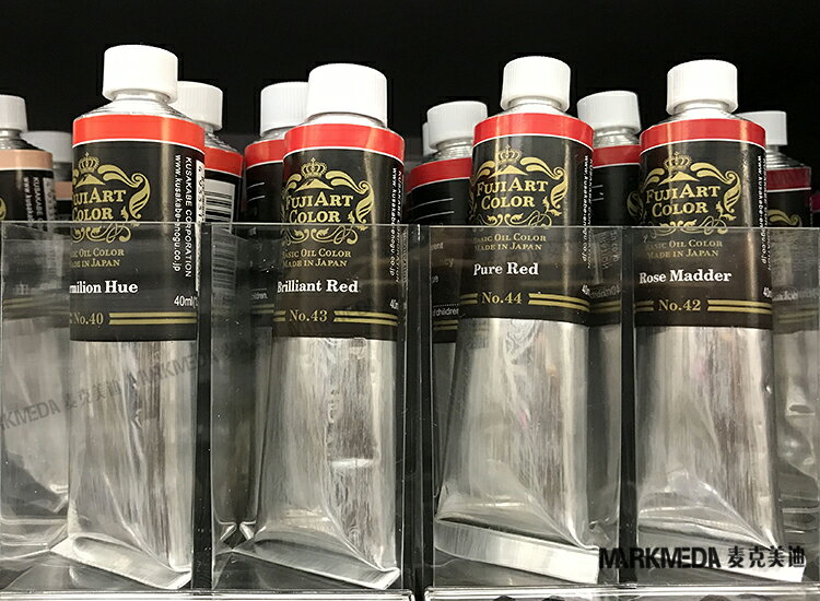 進口 日下富士油畫顏料 kusakabe fuji 基礎顏料 40ml/170ml A級