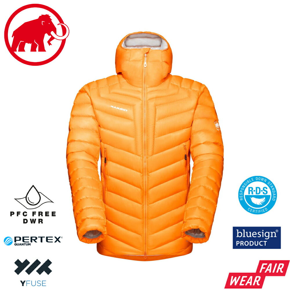 【MAMMUT 瑞士 男 BroadPeakINHoodedJacket 防潑水連帽羽絨外套《深輻射黃》】1013-00260