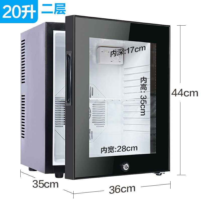 【台灣公司 可開發票】幼兒園食品留樣柜專用柜雙鎖小冰箱小型酒店保鮮柜展示柜溫度顯示 5