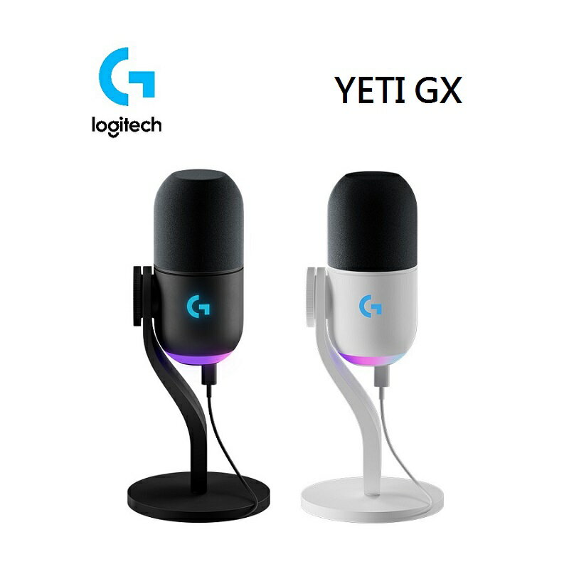 羅技 Logitech G YETI GX USB麥克風 公司貨