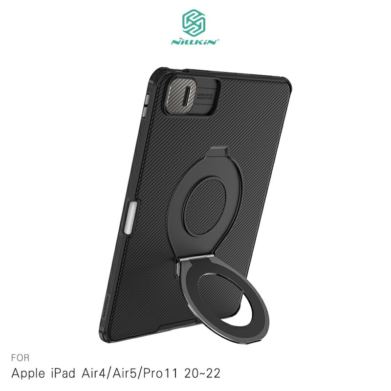 NILLKIN Apple iPad Air4/iPad Air5/iPad Air6 11(2024/M2)/iPad Pro11 2020~2022 黑鏡 Pad 保護套 平板保護殼 鏡頭保護