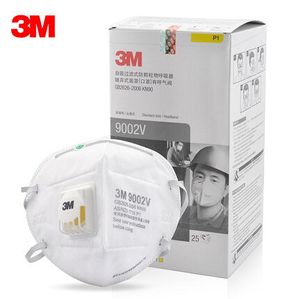 3M 9002V P1級 折疊式防塵口罩 (25個/盒) (泰)【APP滿額下單10%點數(單一帳號最高1000點)】9/30止