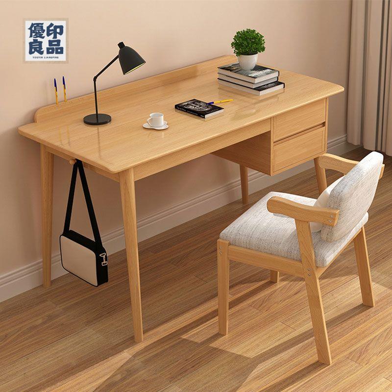 免運 實木書桌 學習桌 寫字桌 辦公桌 北歐實木書桌簡約現代辦公桌寫字臺日式家用臥室學生臺式電腦桌特惠/工廠現貨直銷 店長推薦 全館折扣 售後保障 y5624