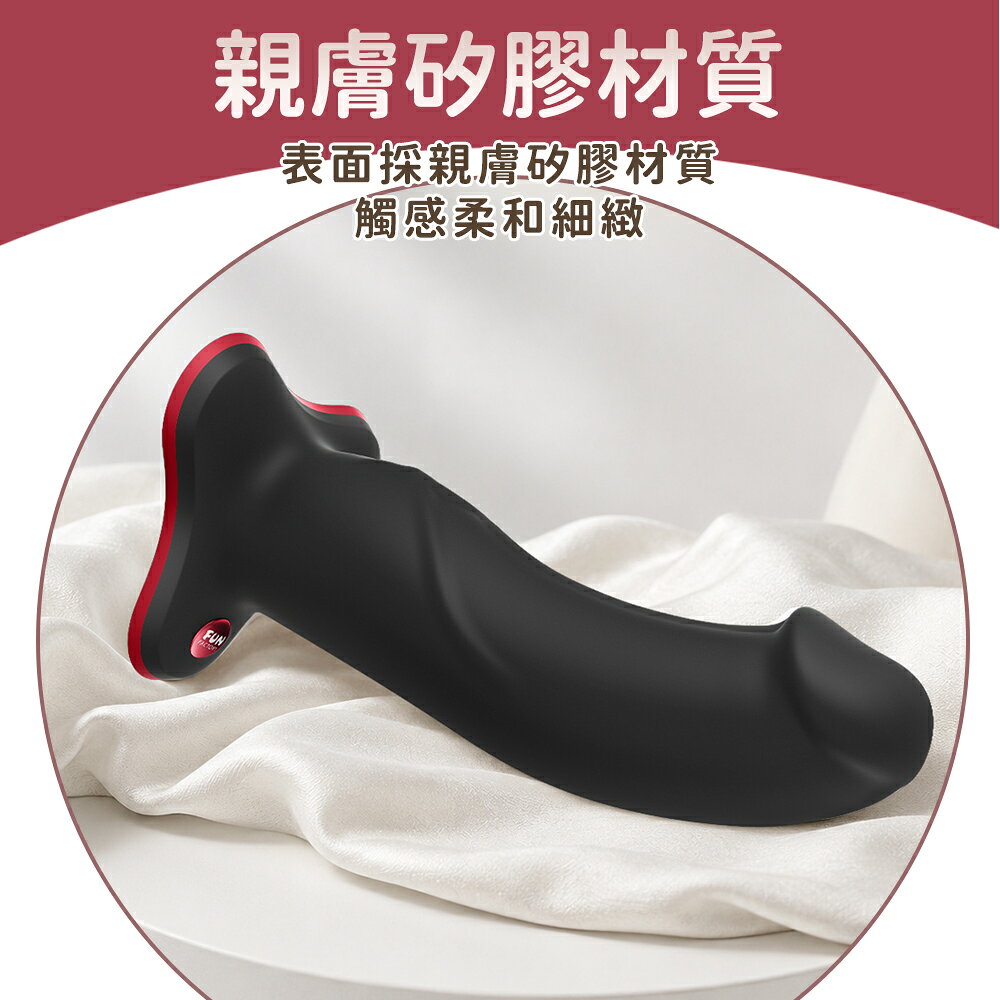 超值★ Fun Factory THE BOSS STUB 霸總 吸盤式按摩棒-黑 自慰棒 陽具 按摩棒 5