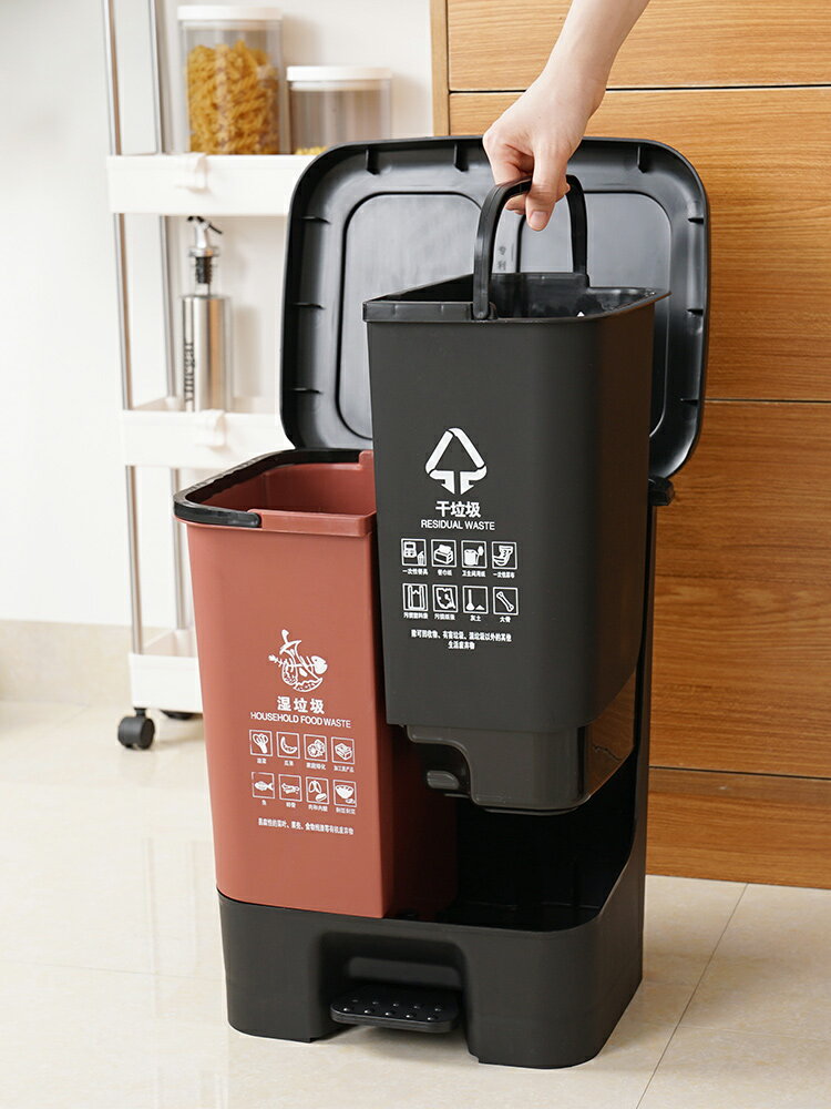 分類垃圾桶帶蓋廚房客廳腳踏式手提按壓垃圾桶簡約塑料家用垃圾桶1入