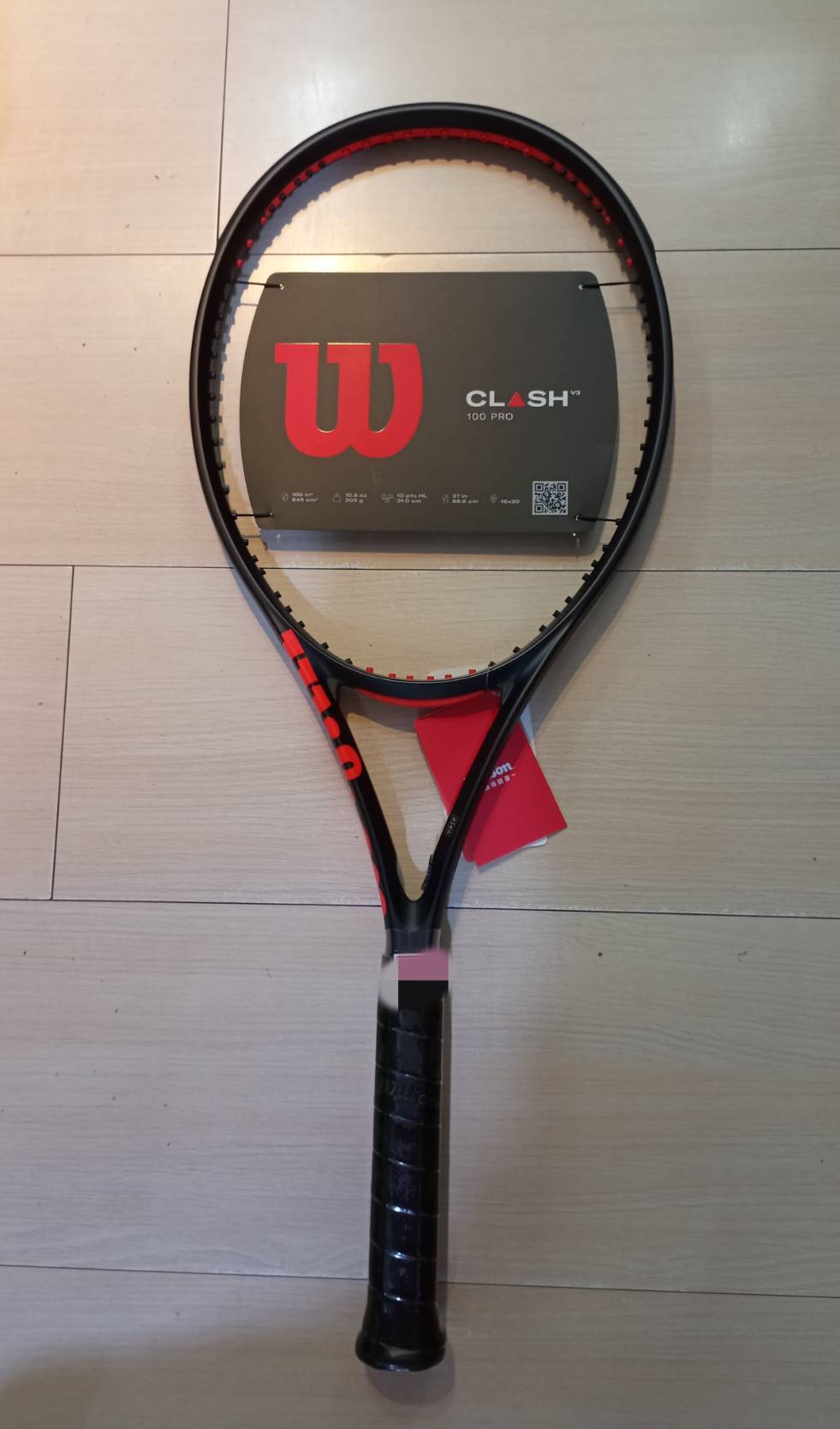 Wilson Clash 100 Pro V3 專業網球拍