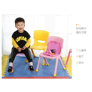 寶寶小凳子家用網紅。防滑凳兒童椅安全坐凳靠背塑料中班可坐椅子1入