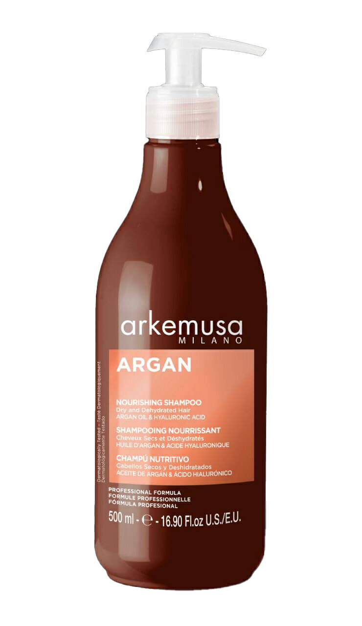 arkemusa 煥然一芯系列 滋養煥活洗髮精 500ml~優惠價:680元｜岡山戀香水