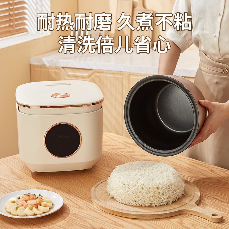 臺灣公司貨 免運 可開票 110V美規多功能智慧電飯煲2L、5L小型家用電飯鍋煮飯鍋
