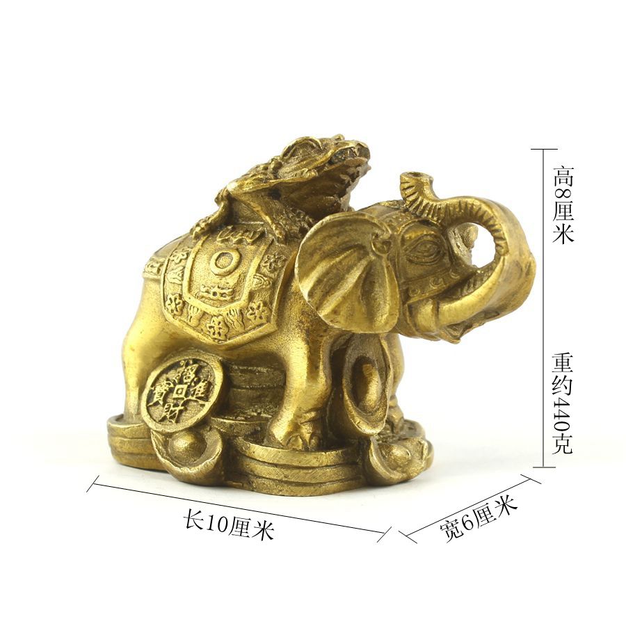 現貨銅馱蟾象吉祥風水擺設