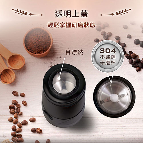 BALZANO 電動不鏽鋼磨豆機 BZ-EG610【愛買】 5