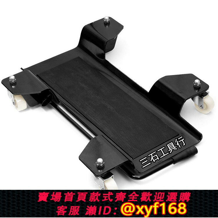 {臺灣公司貨 可打統編}摩托車中心站支撐架機車後輪轉向架移動駐車架維修支架直銷
