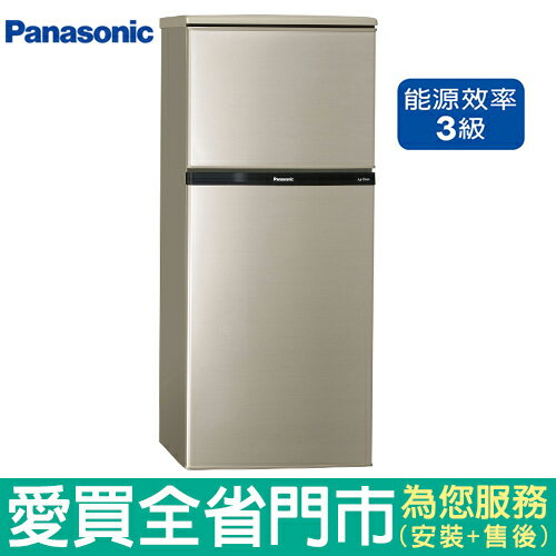 Panasonic國際130L雙門冰箱NR-B139T-R(亮彩金)含配送到府+標準安裝【愛買】