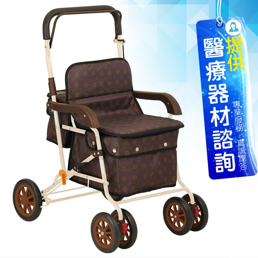 來而康 杏豐 tacaof 幸和 助行器 KSIST02 標準型助步車 帶輪型助步車(助行椅)補助