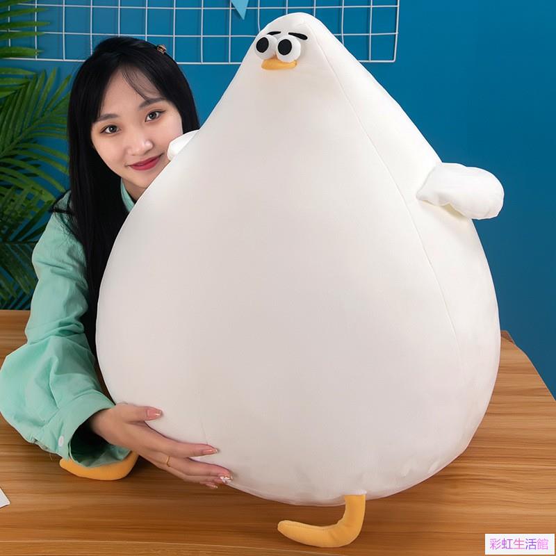 呆萌海鷗公仔抖音同款毛絨玩具小海鷗抱枕布娃娃玩偶