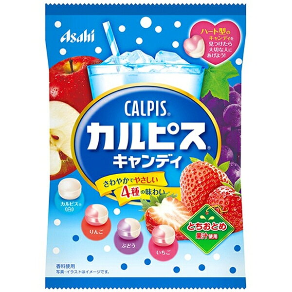 (特價)【江戶物語】朝日 ASAHI CALPIS 可爾必思水果糖 96g 綜合水果糖 乳酸糖果 期間限定 喜糖 日本進口 2
