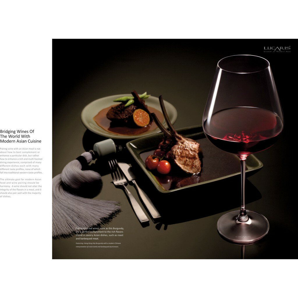 Lucaris 醒酒瓶 水晶醒酒器 Temptation Decanter 兩個尺寸 Drink eat金益合 5
