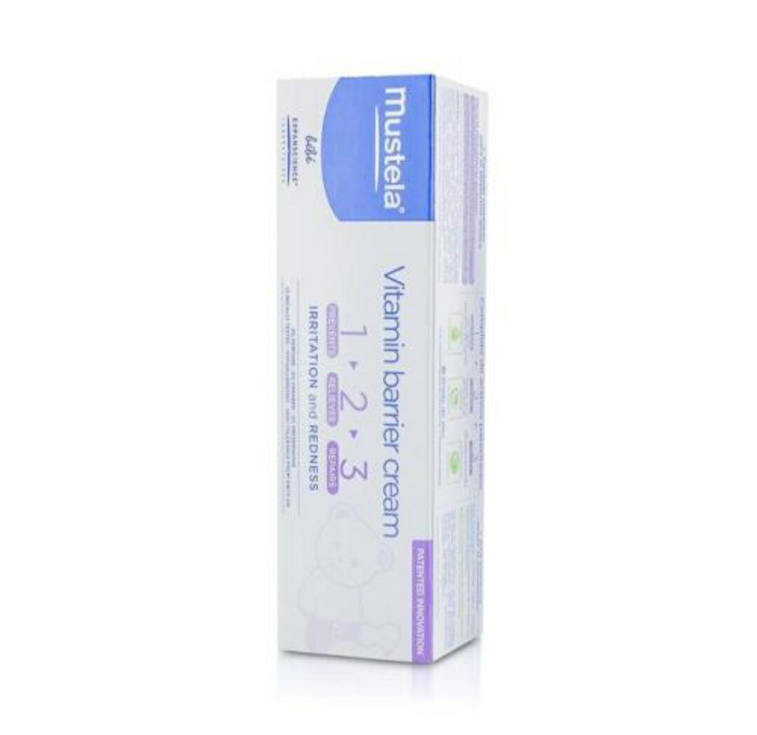 慕之恬廊 衛蓓欣VBC全效護膚膏/屁屁膏 100ml+150ml [FIFI SHOP]｜現貨 1