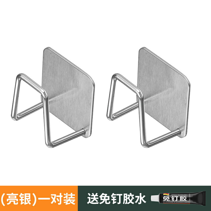 砧板架 廚房置物架 廚房置物架免打孔壁掛鍋蓋架櫥柜【CM23671】