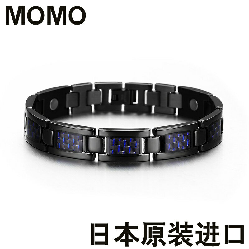 手環 日本金屬純鈦手鏈汽車靜電消除人體靜電去除防靜電裝置防靜電手環 交換禮物