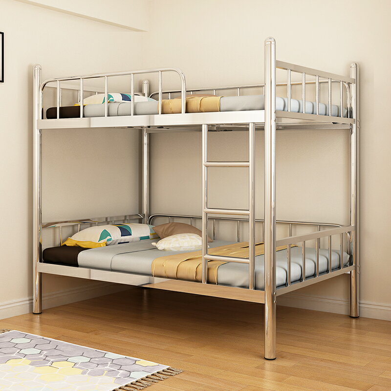 304不銹鋼雙層床高低上下鋪鐵架床出租宿舍員工家用現代加厚1.5米