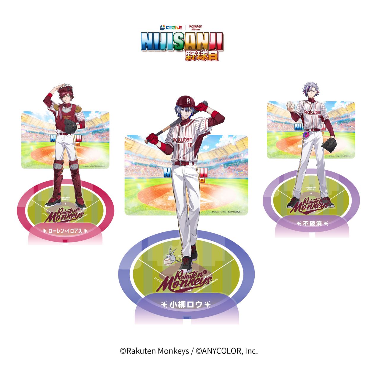2026 樂天 x NIJISANJI 聯名舞台立牌 (3款)