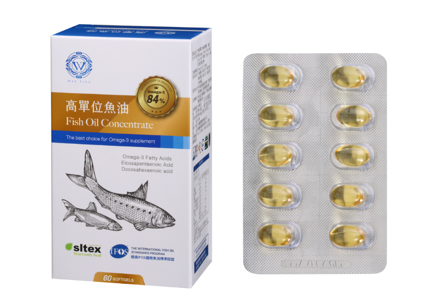 【買3送1】文新高單位魚油軟膠囊 60粒/盒