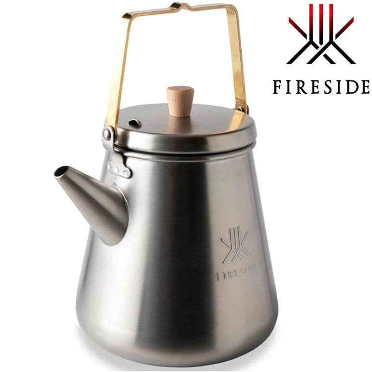 Fireside Trip Kettle 1.0L 旅用不銹鋼水壺/茶壺 髮絲銀 29015 日本製
