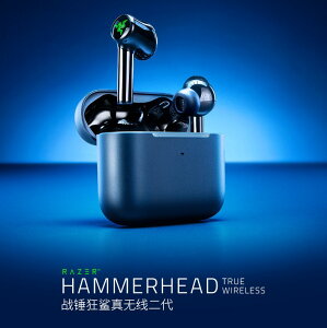 🔥Razer HAMMERHEAD 戰錘狂鯊2代 無線藍牙耳機 ANC降噪 低延遲