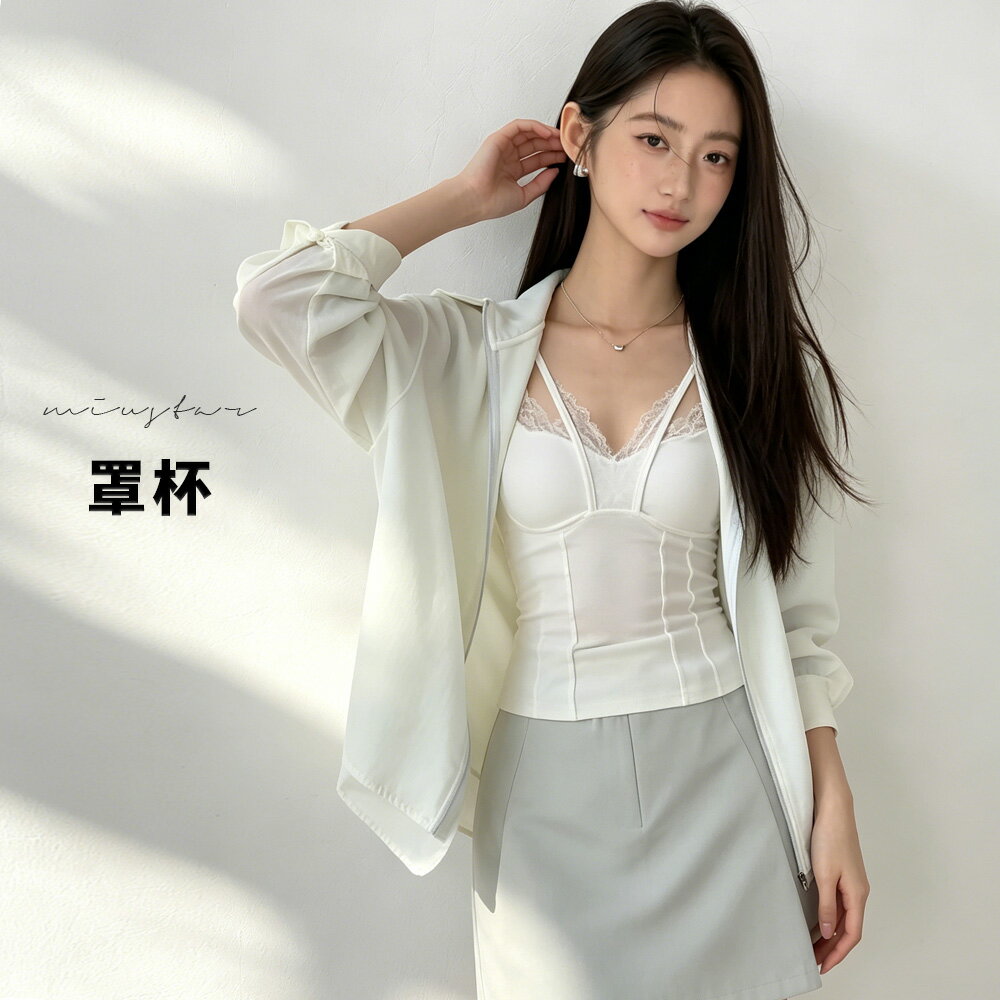 ★限時下殺$499★MIUSTAR蕾絲網紗細肩帶罩杯小可愛(共3色)0714預購【NS1778】