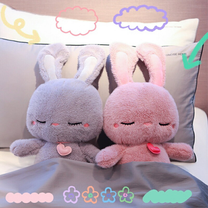 可愛毛絨玩具小兔子抱枕公仔布娃娃長耳朵兔玩偶睡覺生日禮物女孩