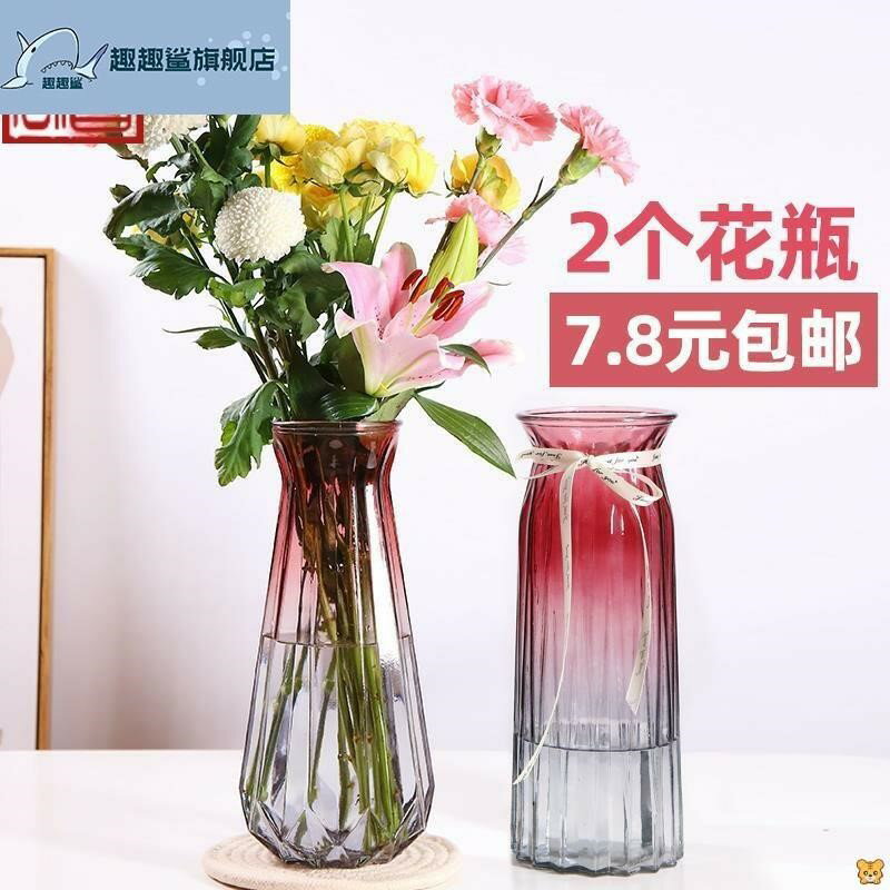 北歐特大號30CM高水培富貴竹花瓶玻璃花瓶透明百合插花瓶擺件客廳
