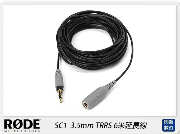 RODE 羅德 SC1 3.5mm TRRS 6米延長線(公司貨)【APP下單4%點數回饋】