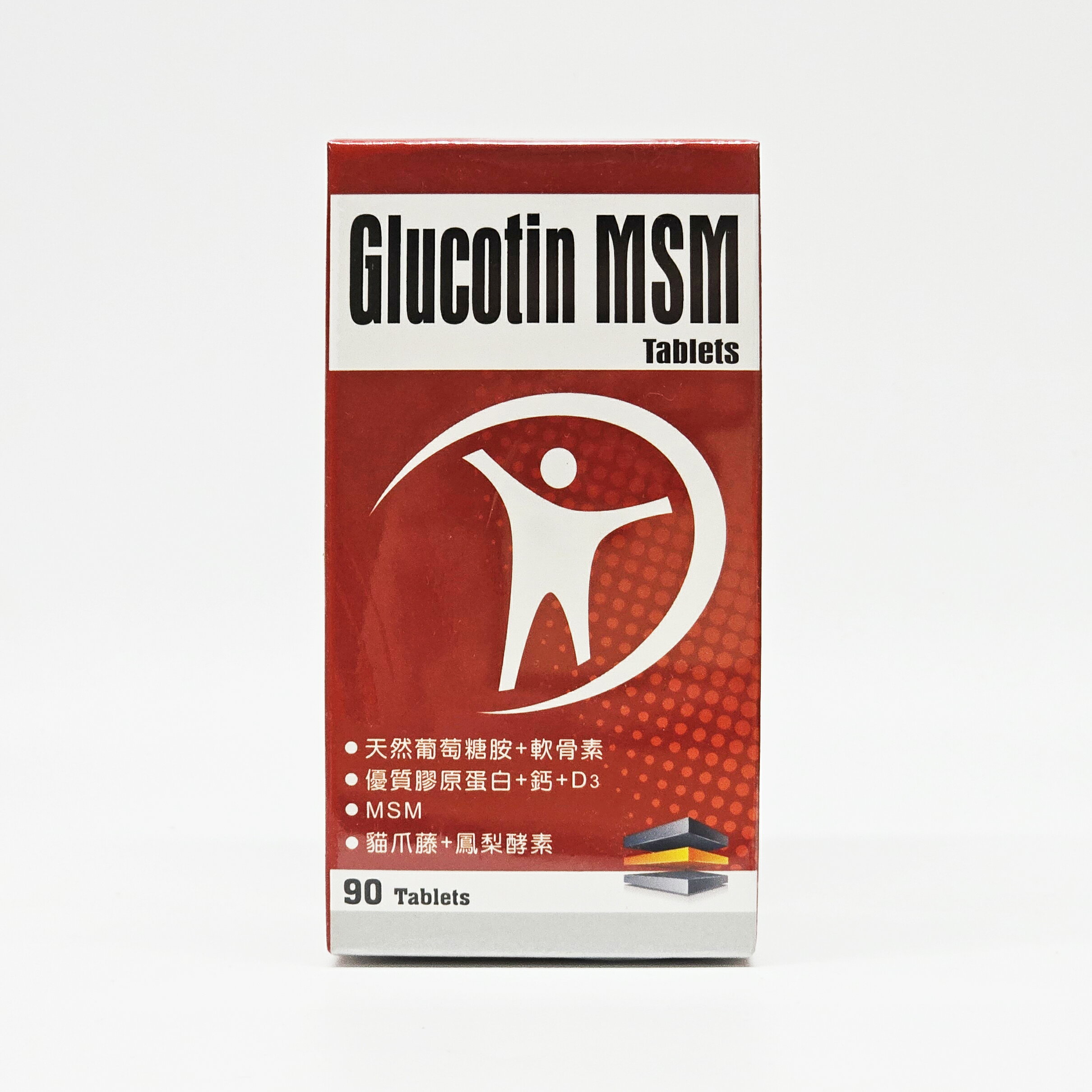 特定商品10%回饋 免運 貝斯特 康固立錠 90錠/罐