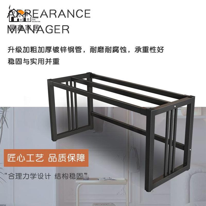 工廠現貨 桌腿 支架 辦公桌腳 鐵藝巖板桌腿 支架 茶桌架 茶幾架 電腦桌架 書桌腳定製底座 巖板桌子腿特惠/開立發票 售後保障 全館八折 h221