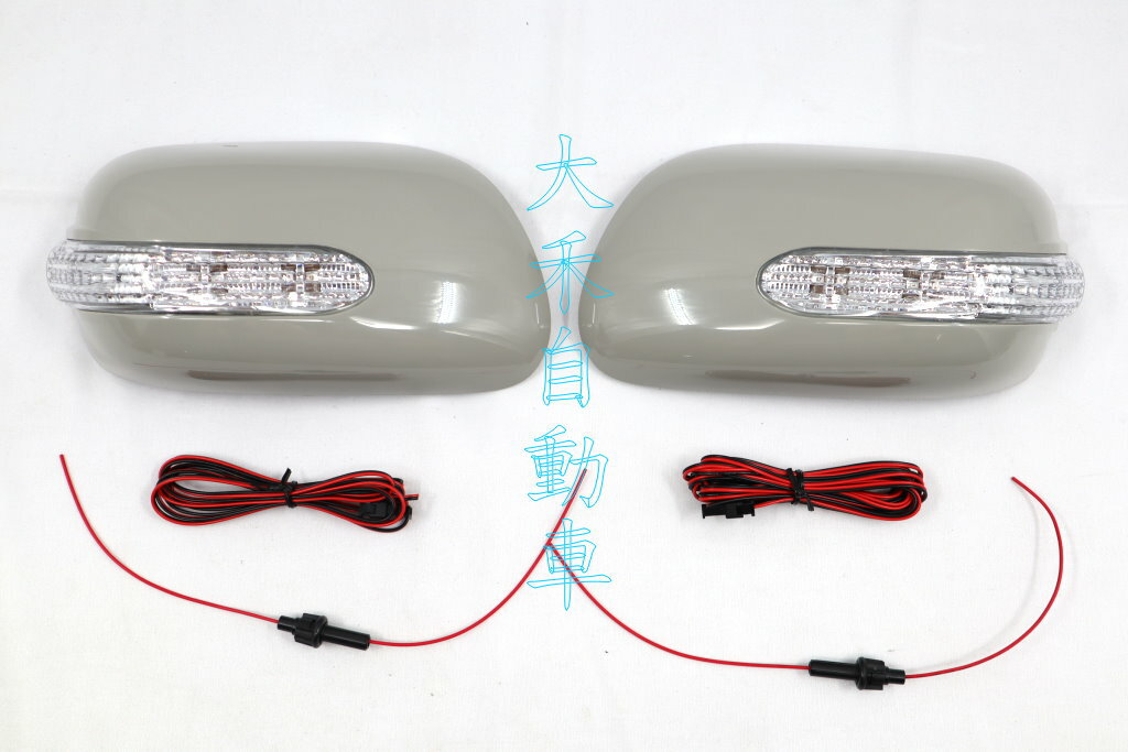 大禾自動車 LED燈 後視鏡蓋 未烤漆 適用 LEXUS IS200 98-05