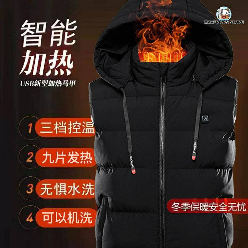 發熱外套 露營必備 智慧溫控連帽防風保暖外套 發熱衣 智慧馬甲 發熱背心 USB發熱衣 電熱保暖衣 發熱保暖衣 發熱衣
